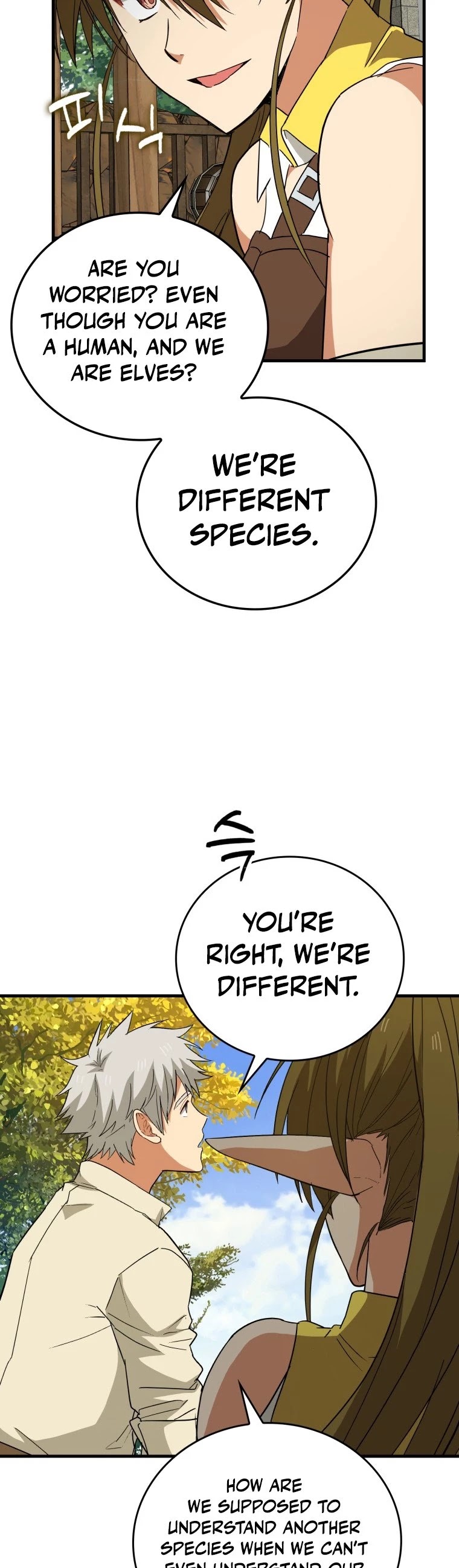 To Hell With Being A Saint, I’m A Doctor Chapter 13 page 8 - Chapter 13