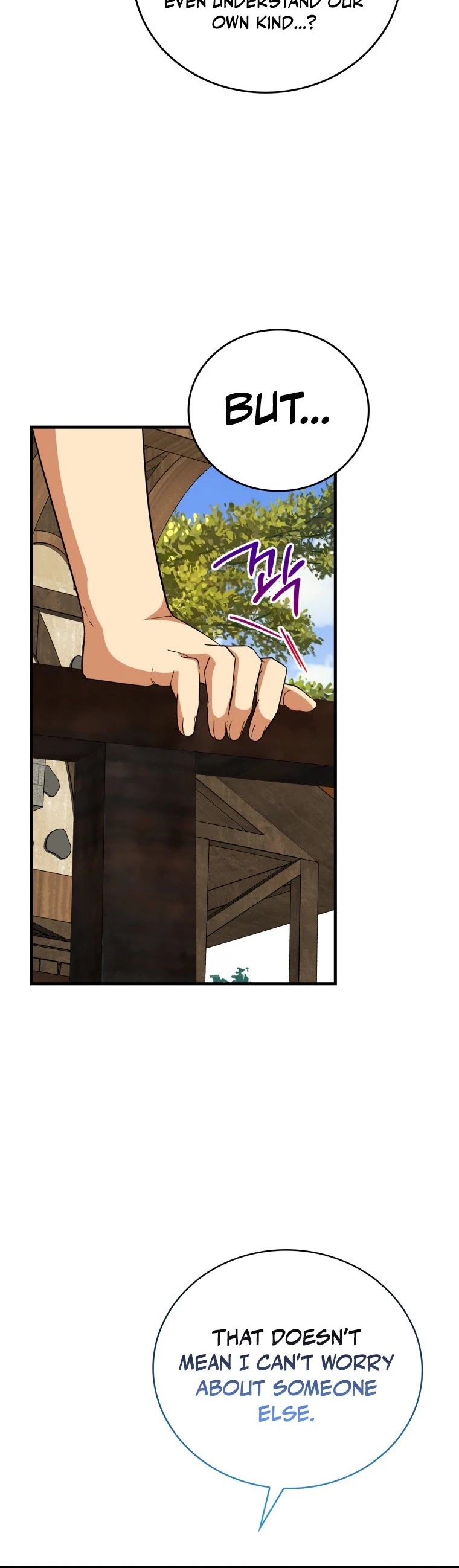 To Hell With Being A Saint, I’m A Doctor Chapter 13 page 9 - Chapter 13