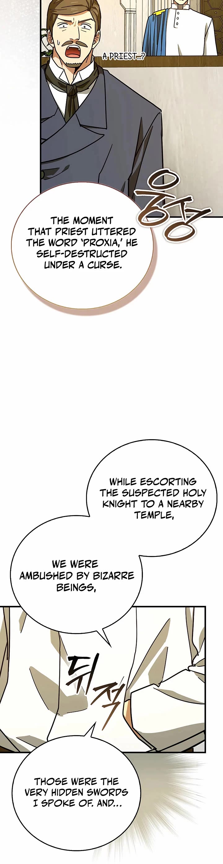 To Hell With Being A Saint, I’m A Doctor Chapter 130 page 12 - Chapter 130