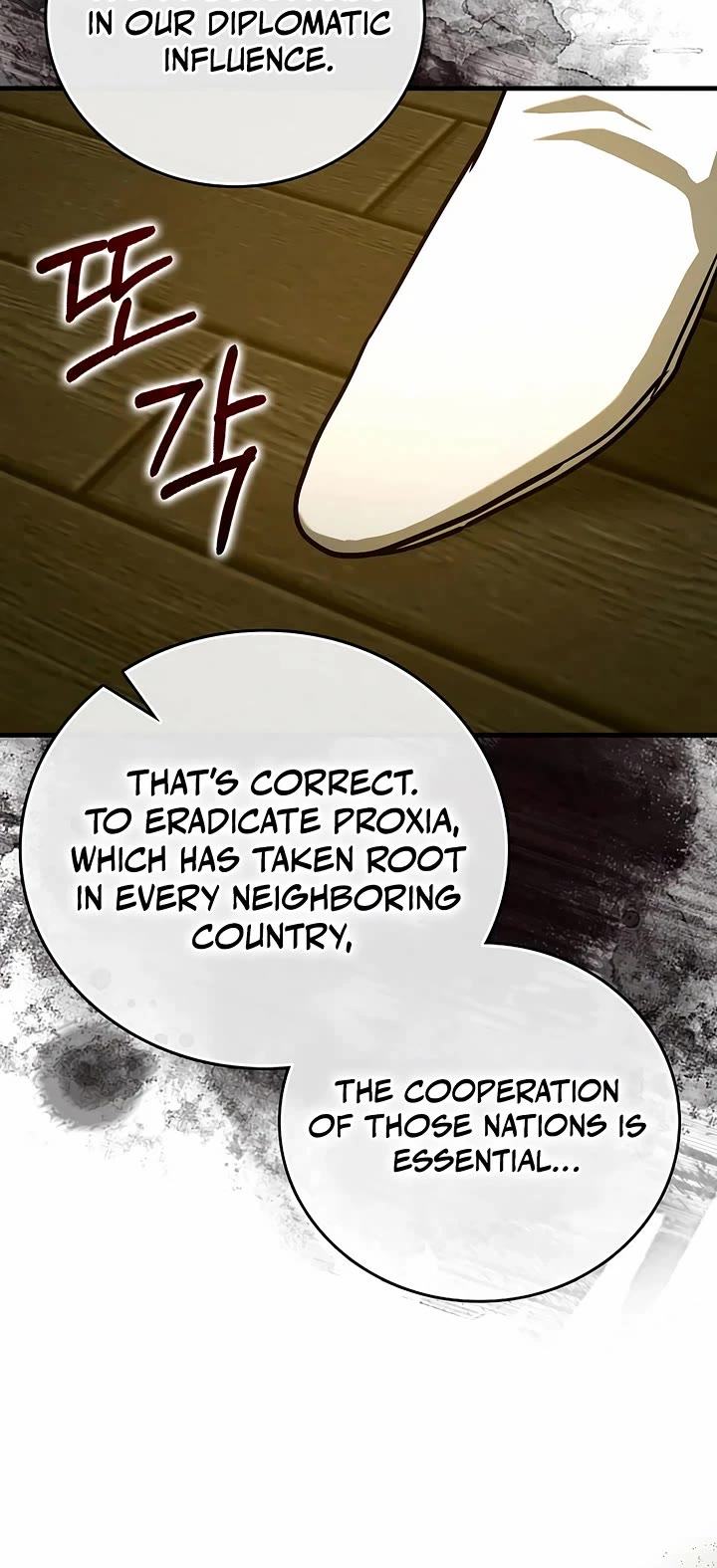 To Hell With Being A Saint, I’m A Doctor Chapter 130 page 17 - Chapter 130