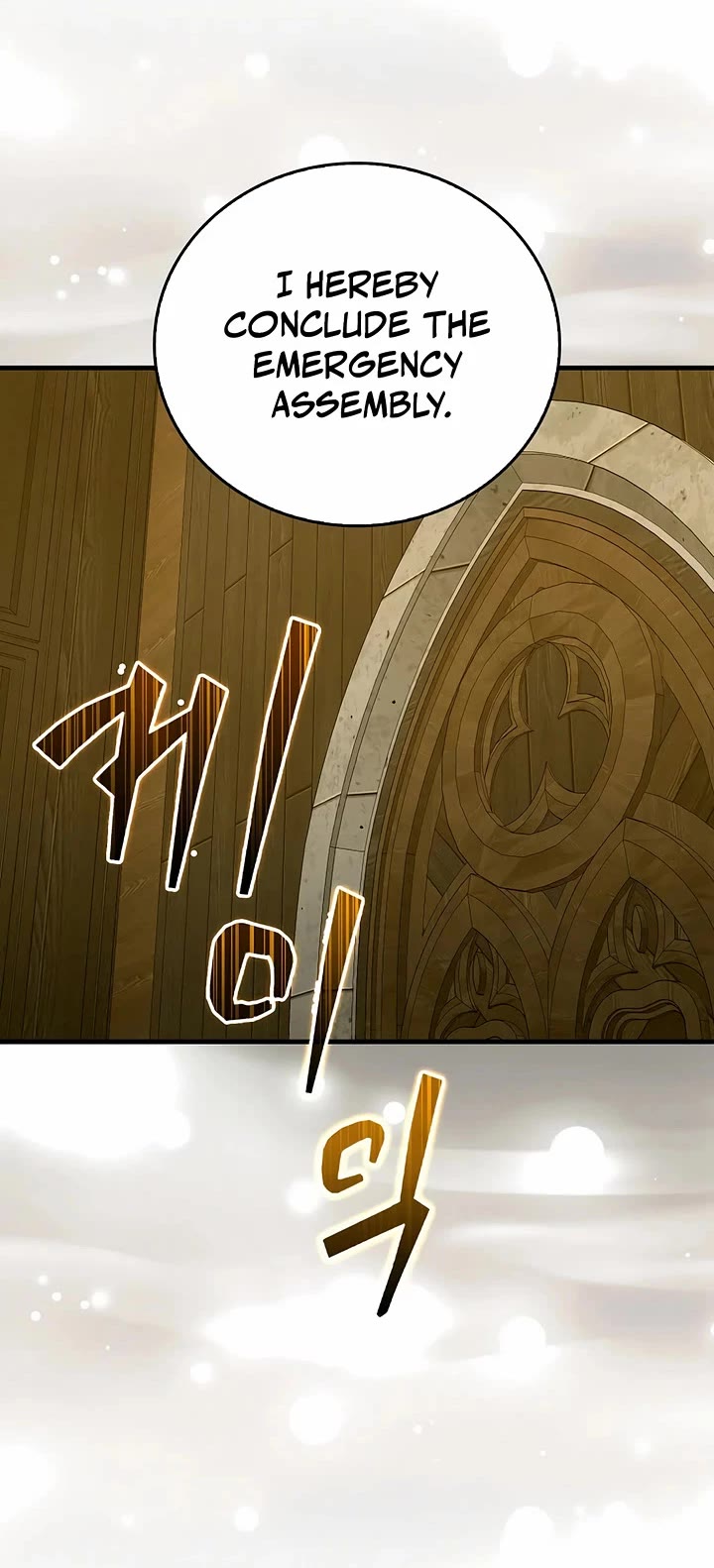 To Hell With Being A Saint, I’m A Doctor Chapter 130 page 21 - Chapter 130