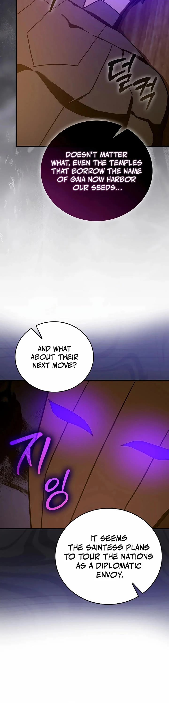 To Hell With Being A Saint, I’m A Doctor Chapter 130 page 34 - Chapter 130