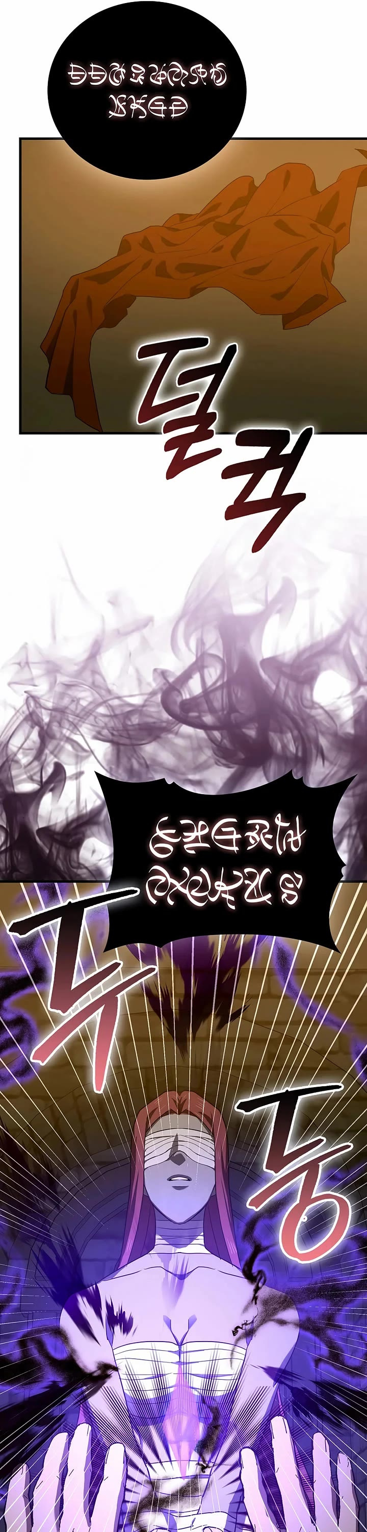 To Hell With Being A Saint, I’m A Doctor Chapter 130 page 41 - Chapter 130