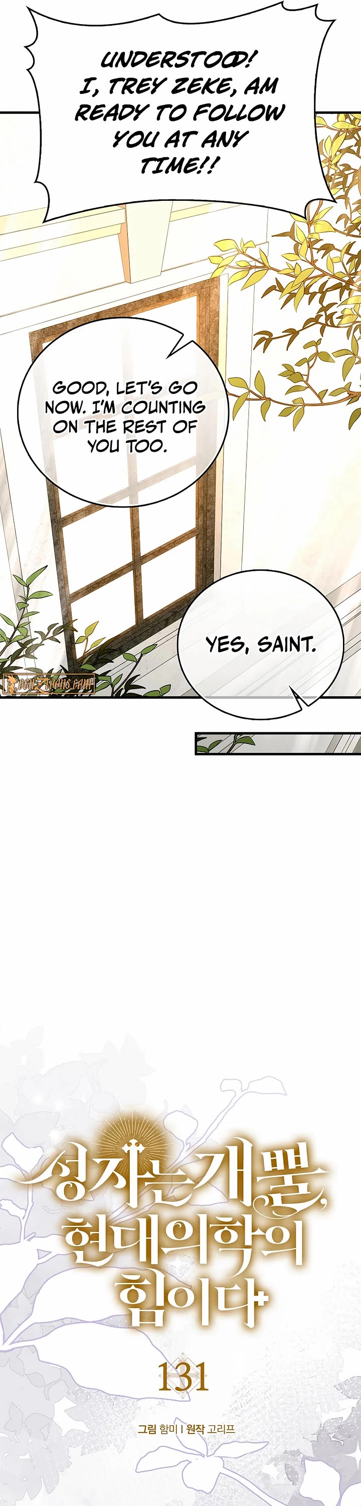 To Hell With Being A Saint, I’m A Doctor Chapter 131 page 10 - Chapter 131