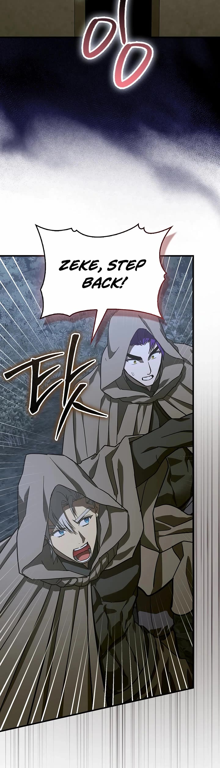 To Hell With Being A Saint, I’m A Doctor Chapter 131 page 15 - Chapter 131