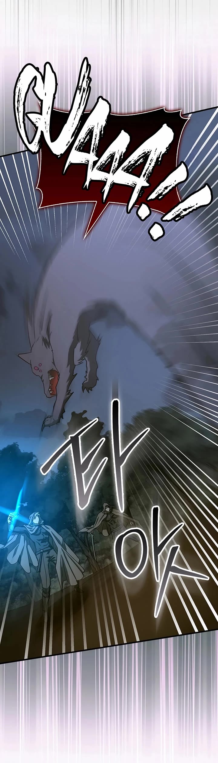 To Hell With Being A Saint, I’m A Doctor Chapter 131 page 16 - Chapter 131