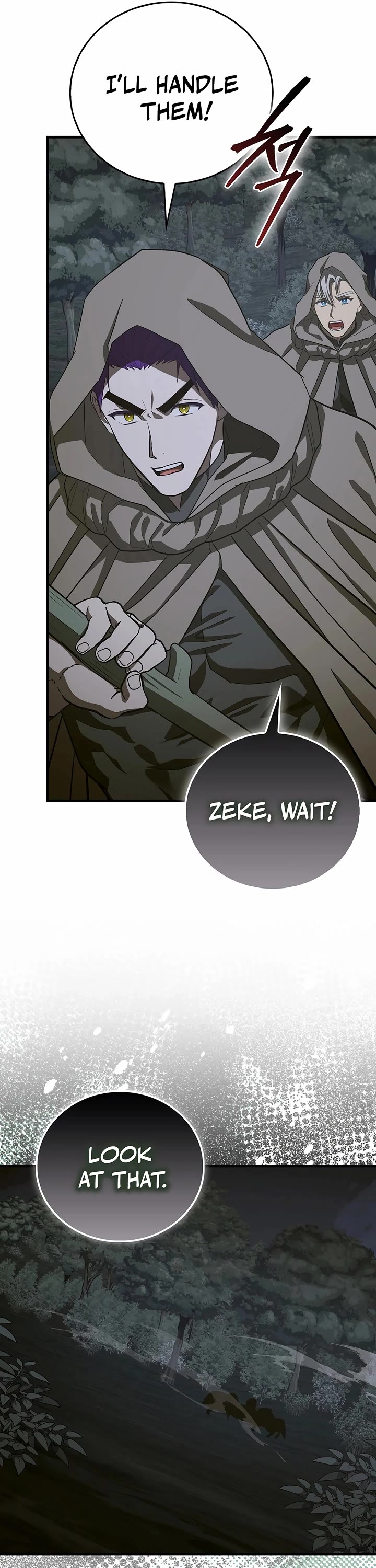To Hell With Being A Saint, I’m A Doctor Chapter 131 page 23 - Chapter 131