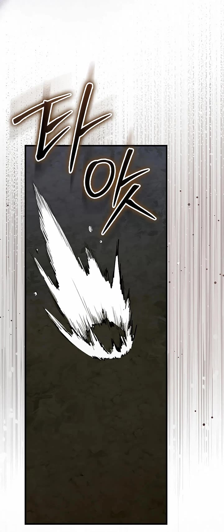 To Hell With Being A Saint, I’m A Doctor Chapter 132 page 15 - Chapter 132