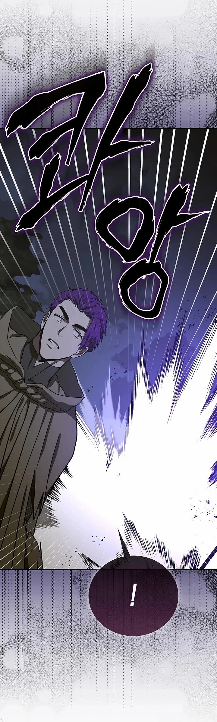 To Hell With Being A Saint, I’m A Doctor Chapter 132 page 29 - Chapter 132