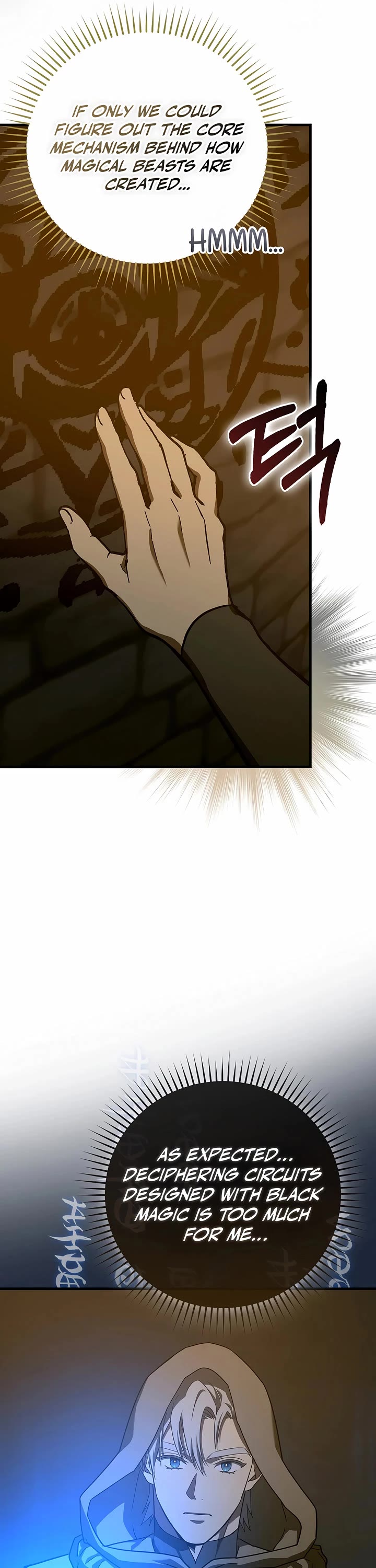 To Hell With Being A Saint, I’m A Doctor Chapter 132 page 7 - Chapter 132