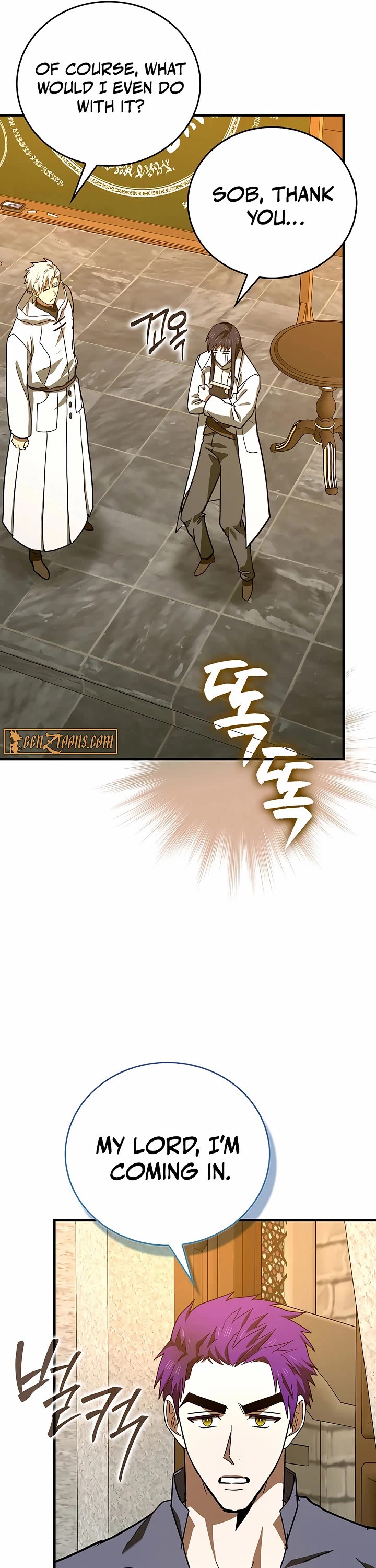 To Hell With Being A Saint, I’m A Doctor Chapter 133 page 26 - Chapter 133