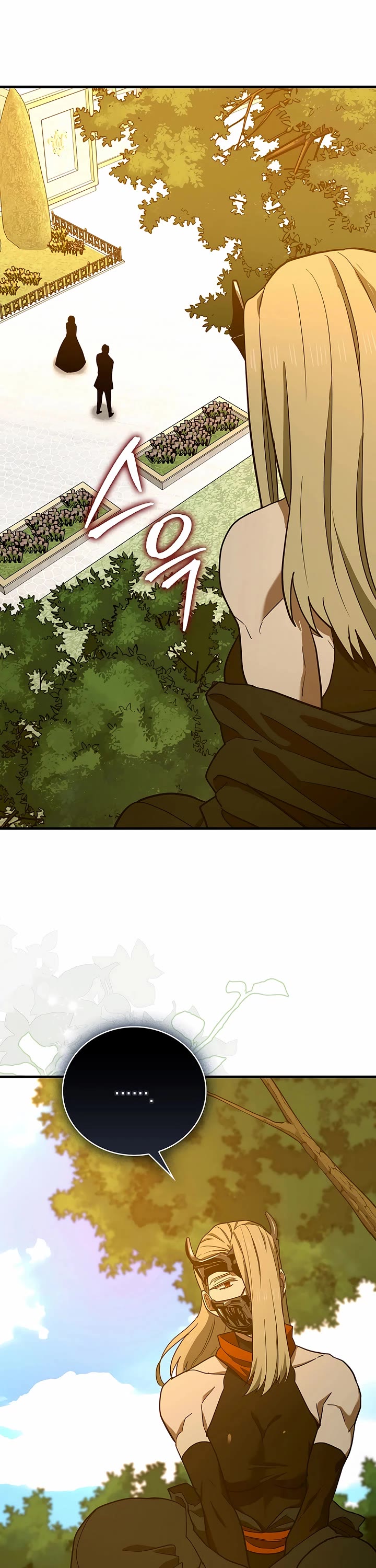 To Hell With Being A Saint, I’m A Doctor Chapter 133 page 42 - Chapter 133