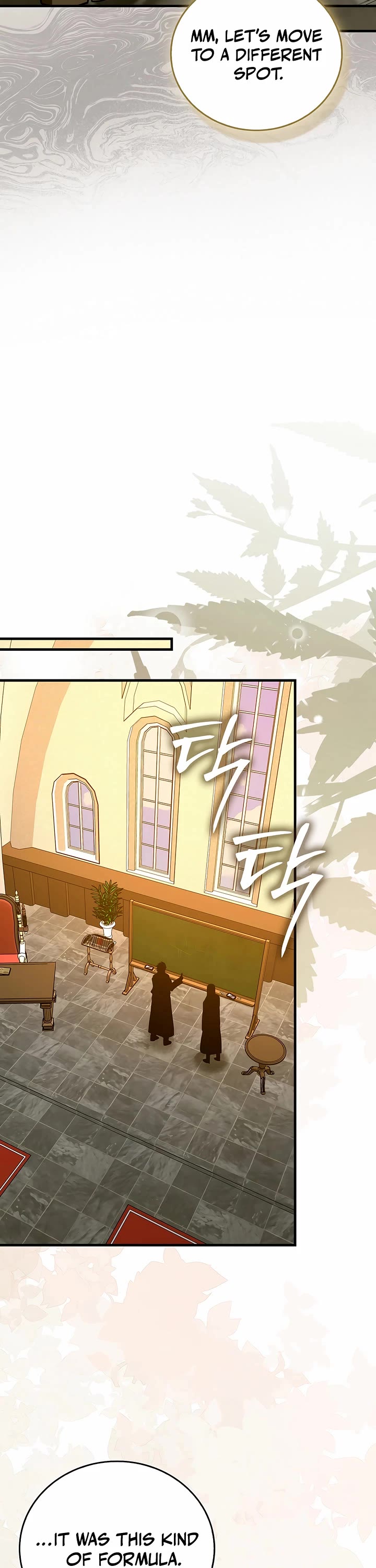 To Hell With Being A Saint, I’m A Doctor Chapter 133 page 5 - Chapter 133