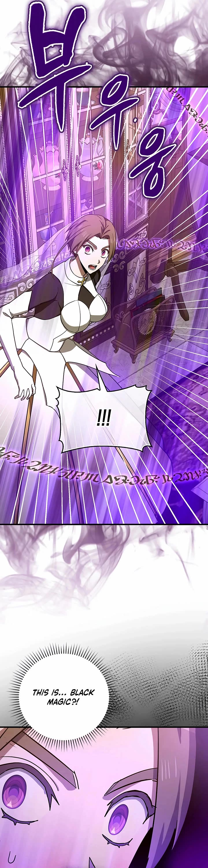 To Hell With Being A Saint, I’m A Doctor Chapter 134 page 16 - Chapter 134