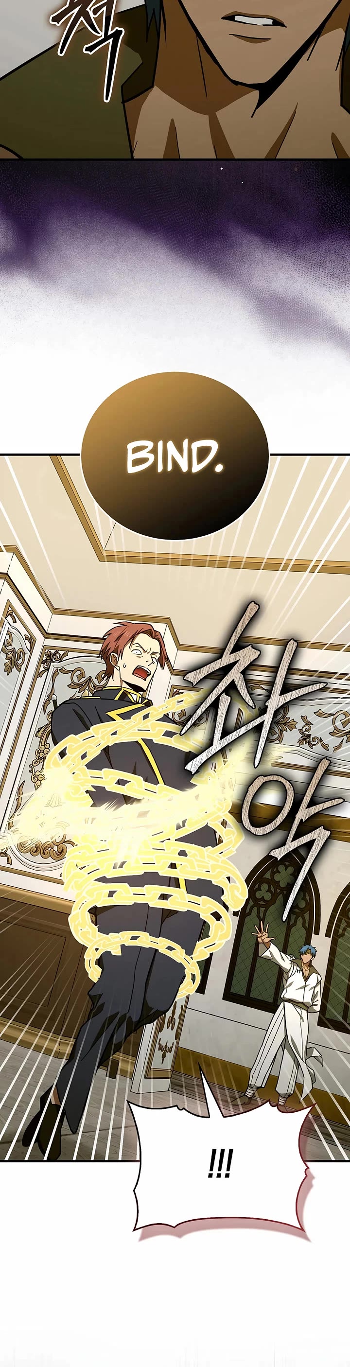 To Hell With Being A Saint, I’m A Doctor Chapter 134 page 24 - Chapter 134