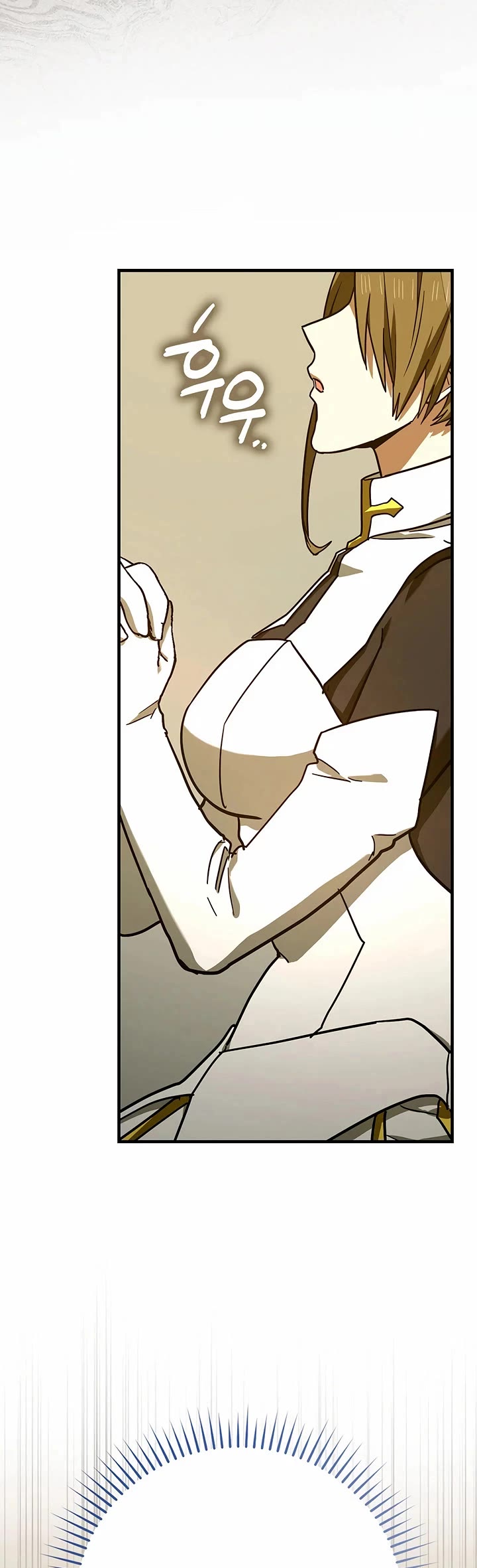 To Hell With Being A Saint, I’m A Doctor Chapter 134 page 33 - Chapter 134