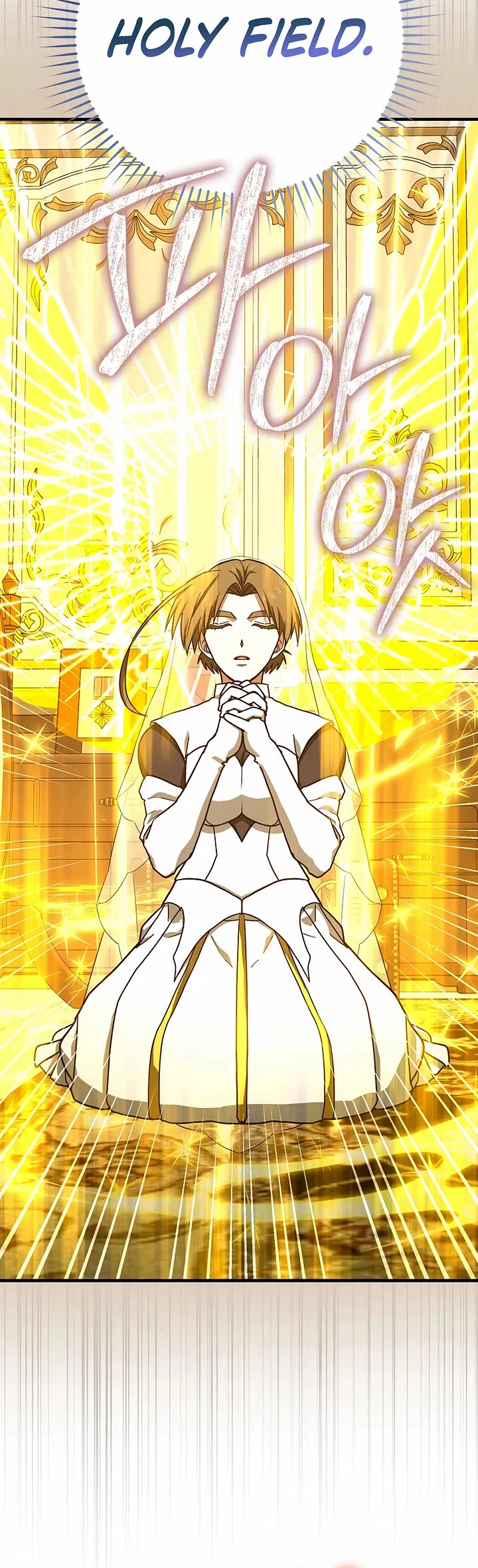 To Hell With Being A Saint, I’m A Doctor Chapter 134 page 34 - Chapter 134