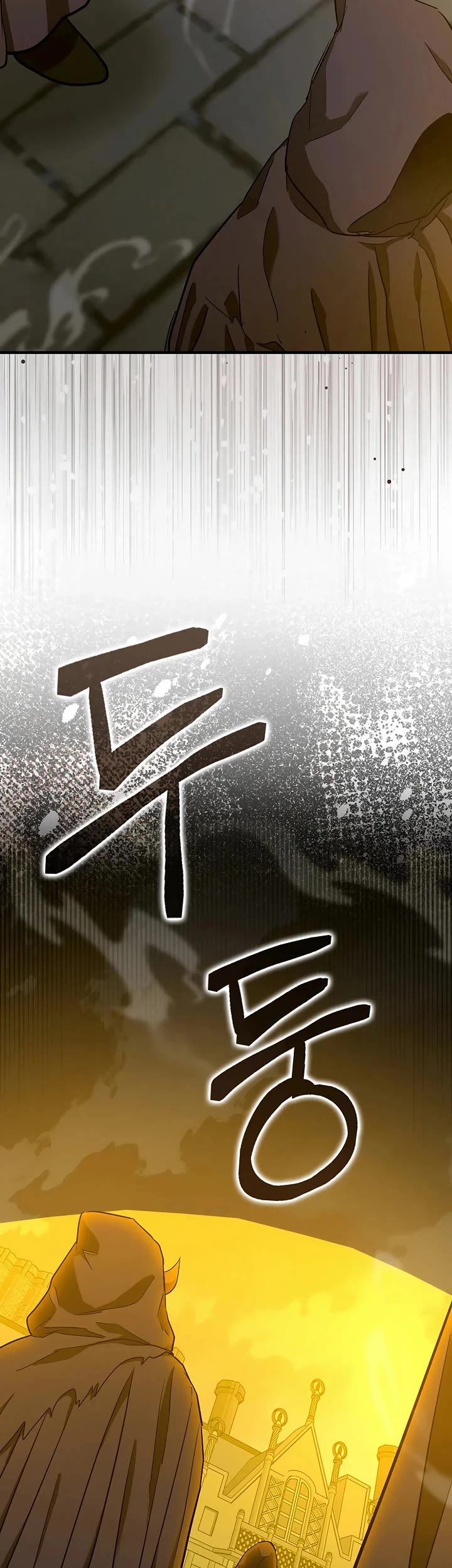To Hell With Being A Saint, I’m A Doctor Chapter 134 page 43 - Chapter 134