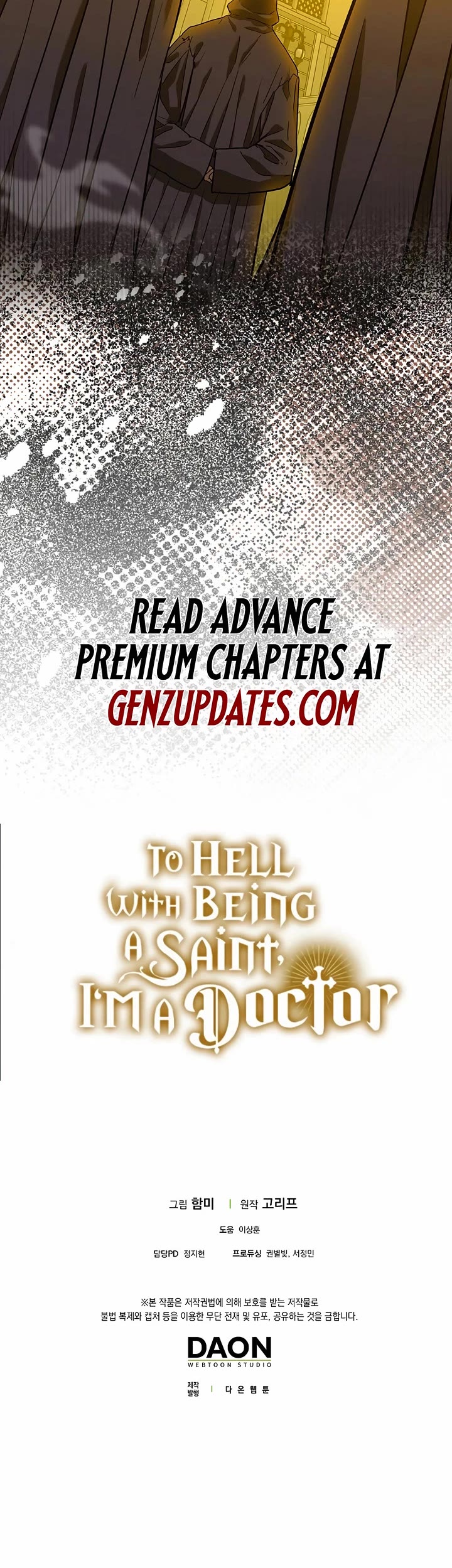 To Hell With Being A Saint, I’m A Doctor Chapter 134 page 44 - Chapter 134