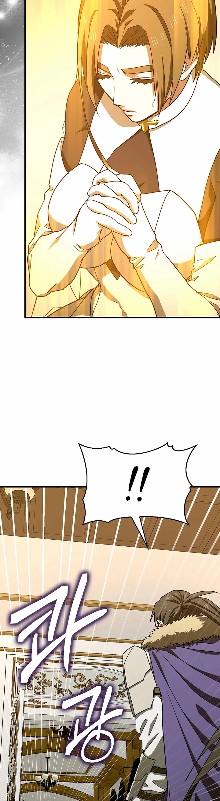 To Hell With Being A Saint, I’m A Doctor Chapter 135 page 31 - Chapter 135