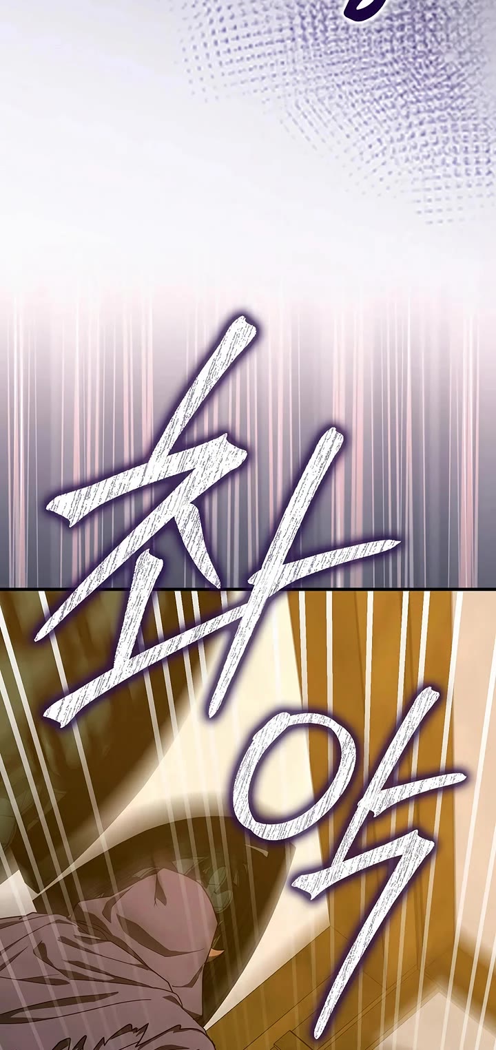 To Hell With Being A Saint, I’m A Doctor Chapter 135 page 41 - Chapter 135