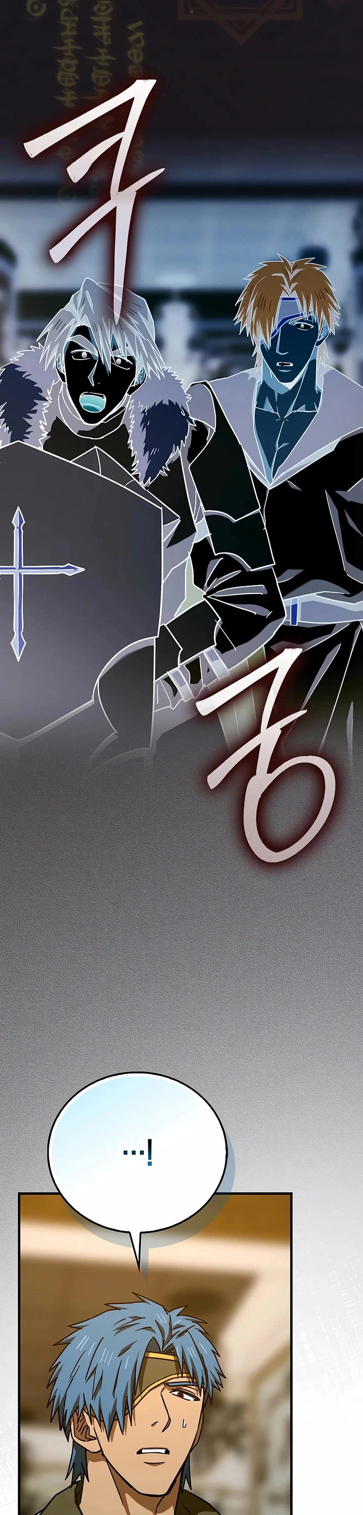 To Hell With Being A Saint, I’m A Doctor Chapter 136 page 18 - Chapter 136