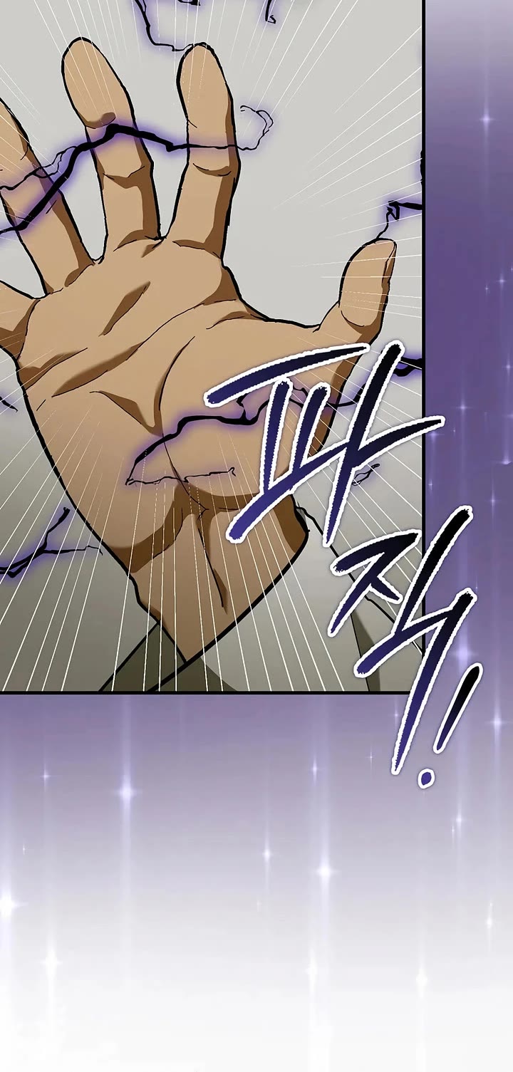 To Hell With Being A Saint, I’m A Doctor Chapter 136 page 20 - Chapter 136