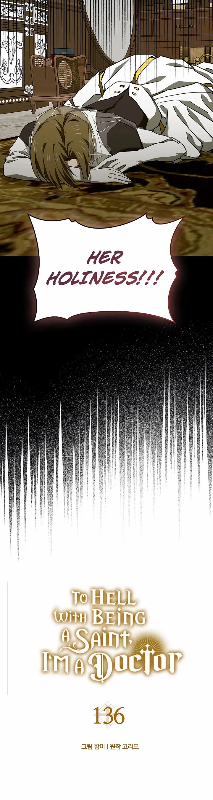 To Hell With Being A Saint, I’m A Doctor Chapter 136 page 22 - Chapter 136