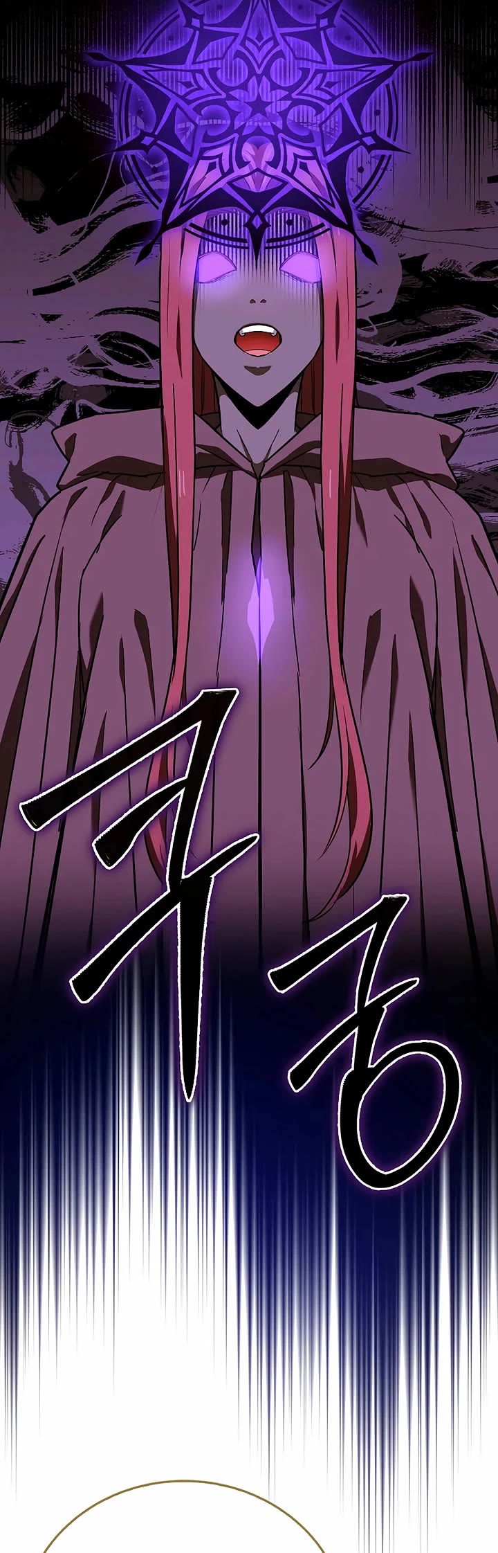 To Hell With Being A Saint, I’m A Doctor Chapter 136 page 25 - Chapter 136