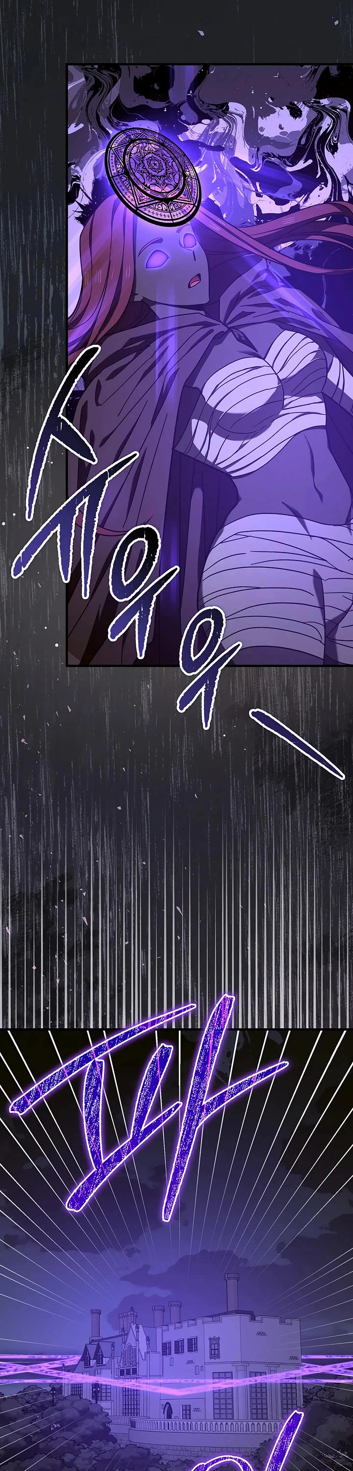 To Hell With Being A Saint, I’m A Doctor Chapter 136 page 8 - Chapter 136
