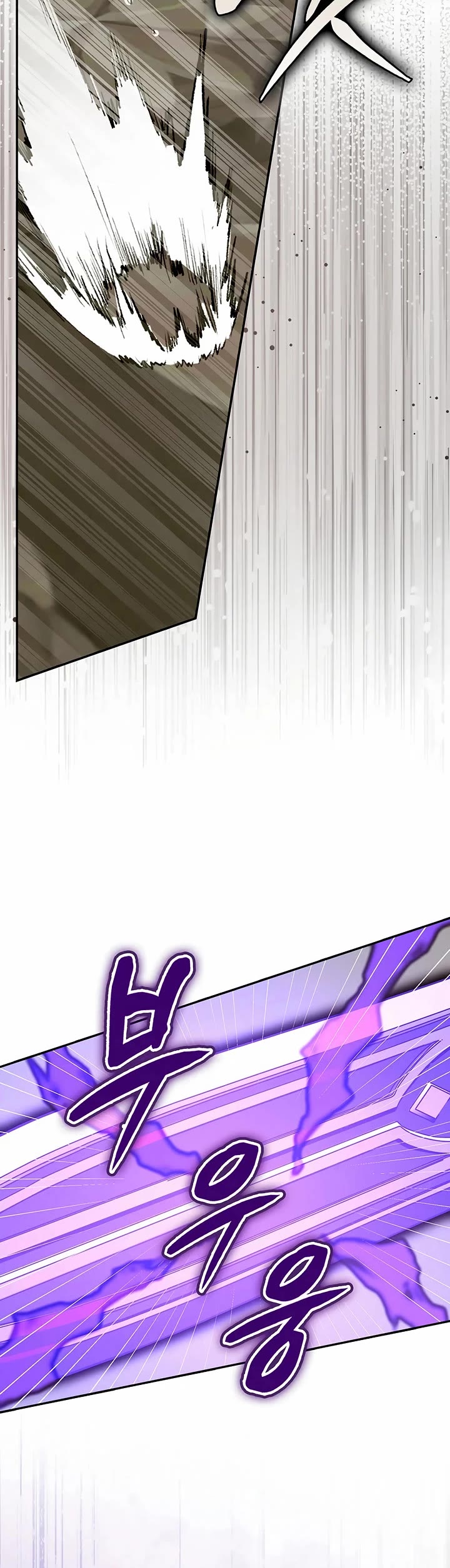 To Hell With Being A Saint, I’m A Doctor Chapter 137 page 31 - Chapter 137