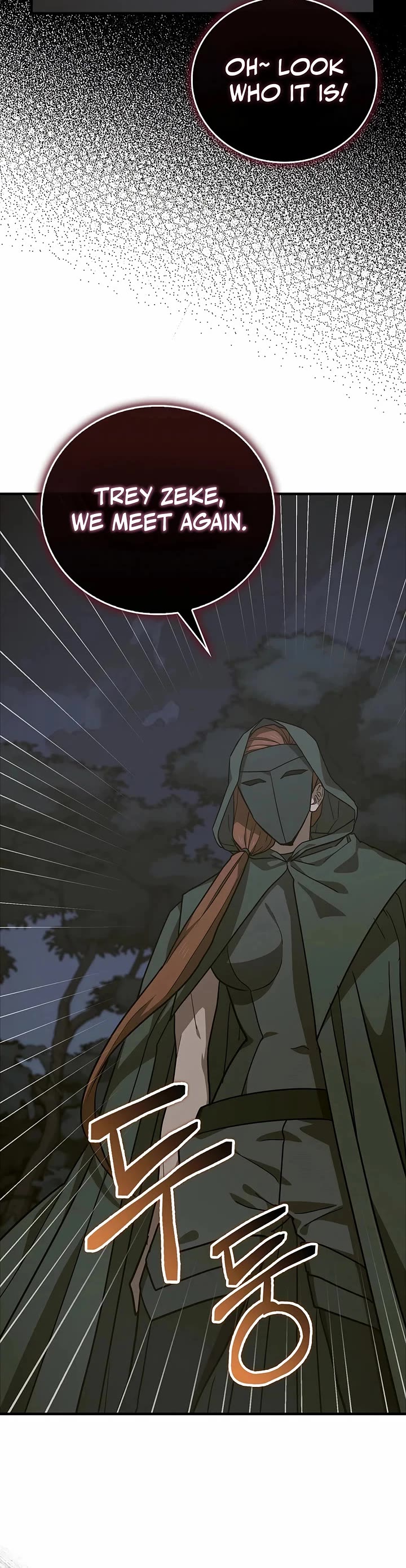 To Hell With Being A Saint, I’m A Doctor Chapter 138 page 12 - Chapter 138