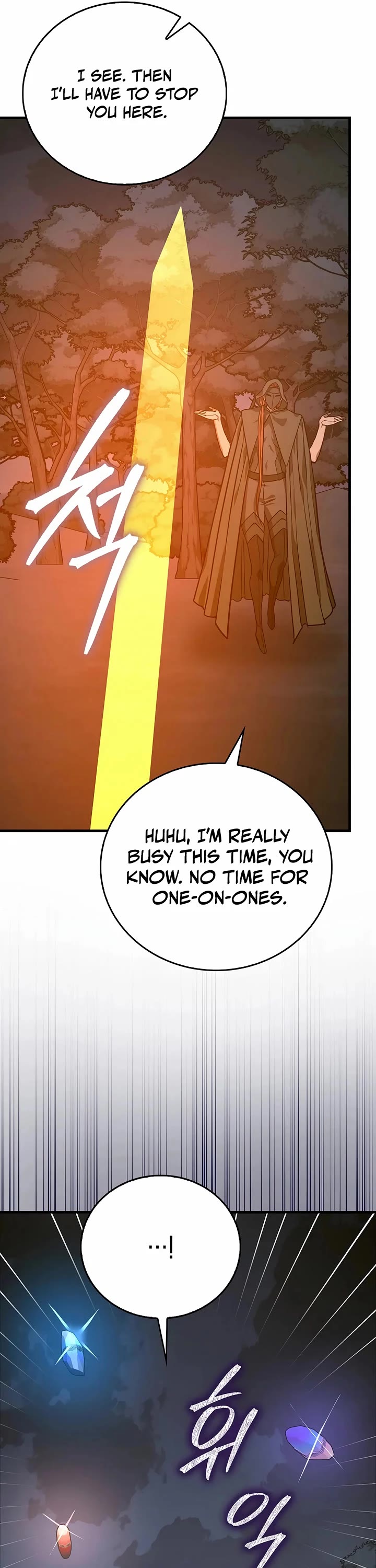 To Hell With Being A Saint, I’m A Doctor Chapter 138 page 16 - Chapter 138