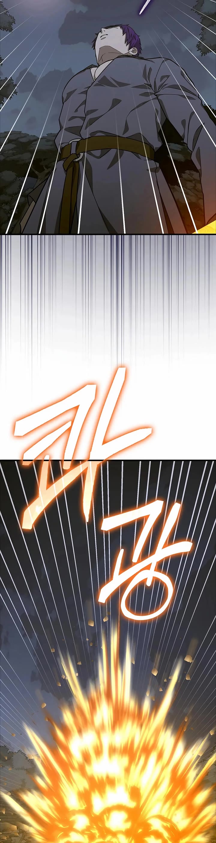 To Hell With Being A Saint, I’m A Doctor Chapter 138 page 17 - Chapter 138