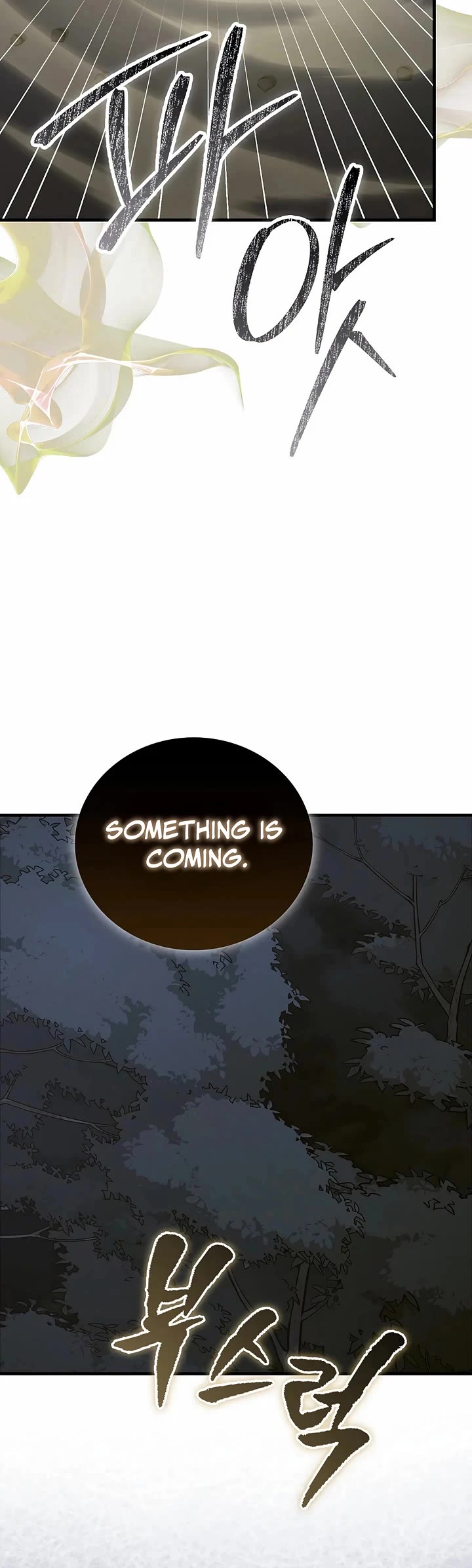 To Hell With Being A Saint, I’m A Doctor Chapter 138 page 8 - Chapter 138