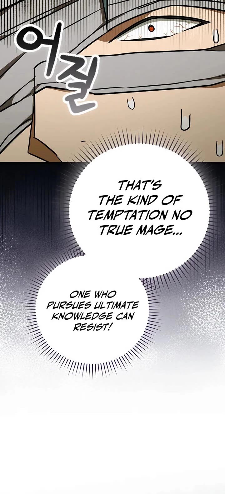 To Hell With Being A Saint, I’m A Doctor Chapter 139 page 14 - Chapter 139