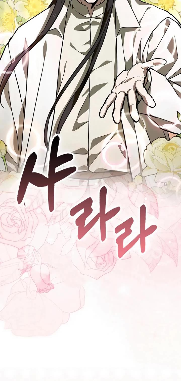 To Hell With Being A Saint, I’m A Doctor Chapter 139 page 18 - Chapter 139