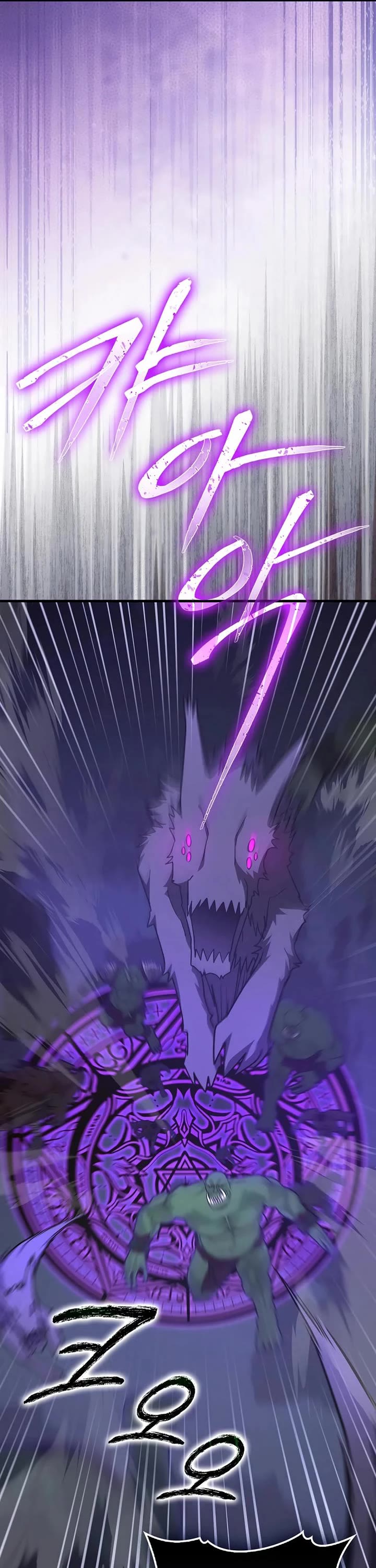 To Hell With Being A Saint, I’m A Doctor Chapter 139 page 25 - Chapter 139