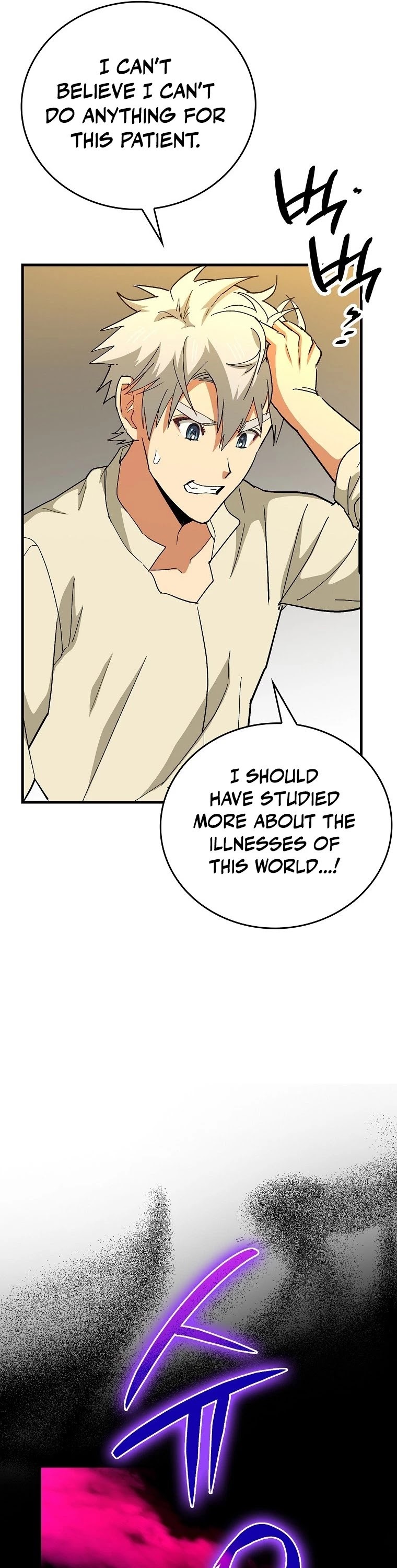 To Hell With Being A Saint, I’m A Doctor Chapter 14 page 10 - Chapter 14