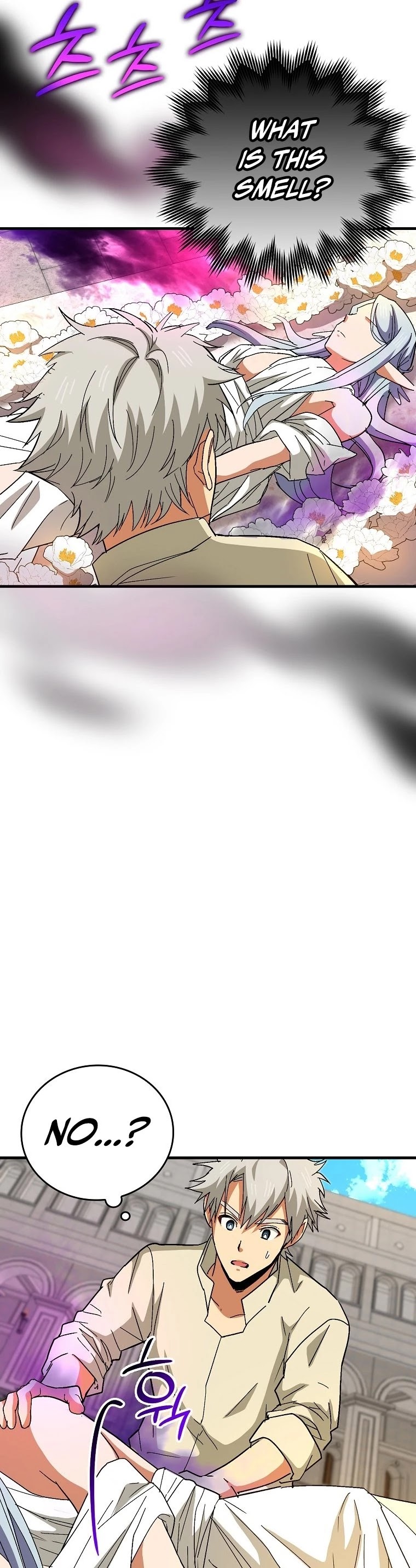To Hell With Being A Saint, I’m A Doctor Chapter 14 page 12 - Chapter 14