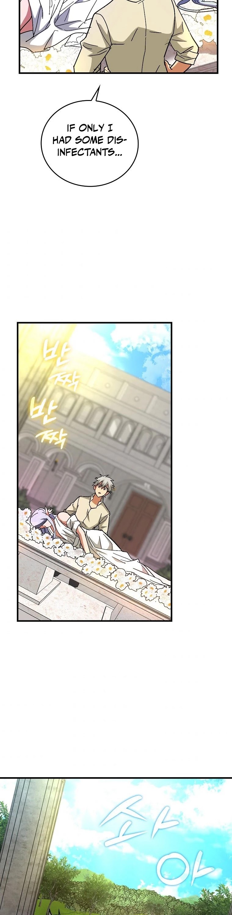 To Hell With Being A Saint, I’m A Doctor Chapter 14 page 15 - Chapter 14