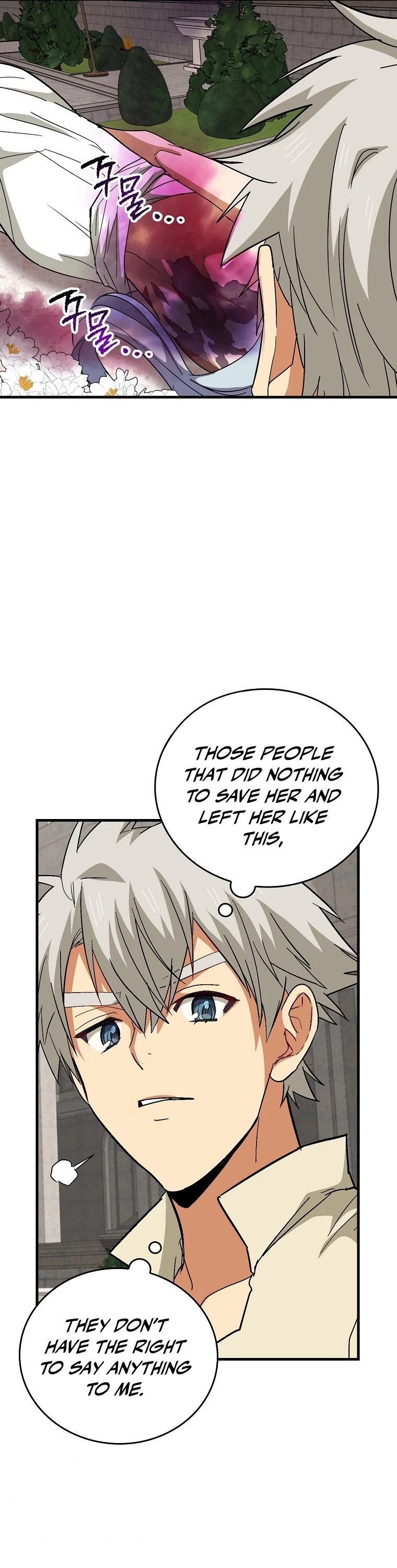 To Hell With Being A Saint, I’m A Doctor Chapter 14 page 22 - Chapter 14