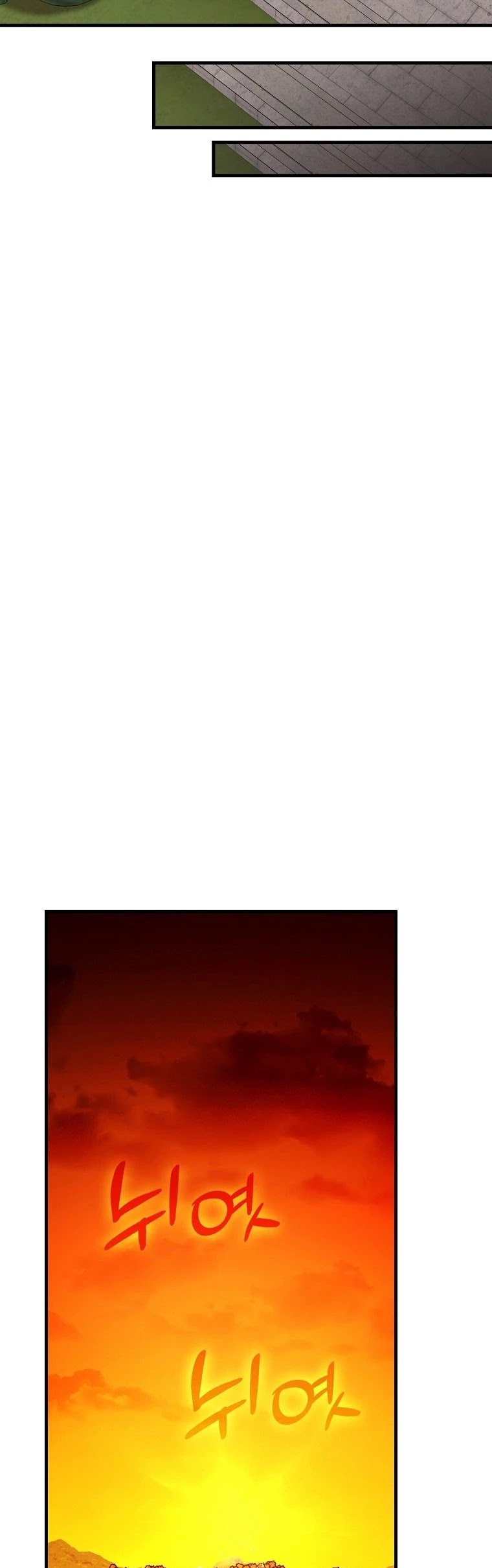 To Hell With Being A Saint, I’m A Doctor Chapter 14 page 24 - Chapter 14