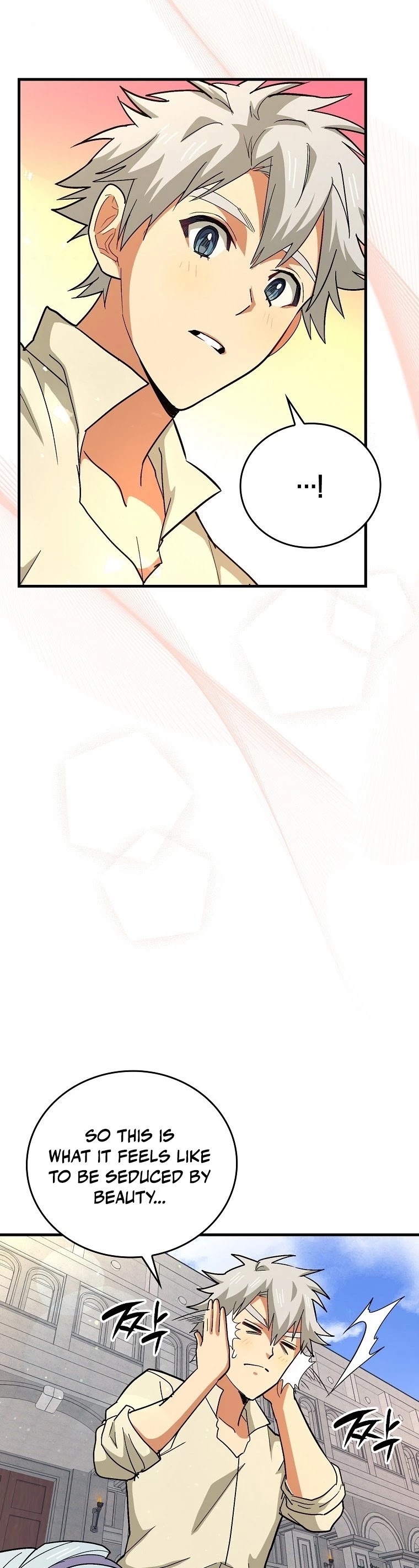 To Hell With Being A Saint, I’m A Doctor Chapter 14 page 4 - Chapter 14