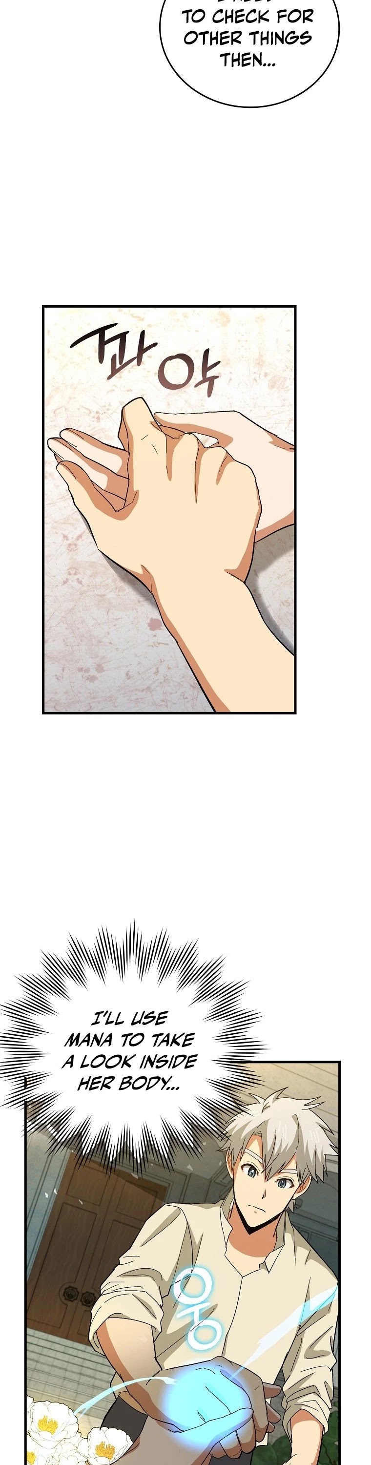 To Hell With Being A Saint, I’m A Doctor Chapter 14 page 7 - Chapter 14