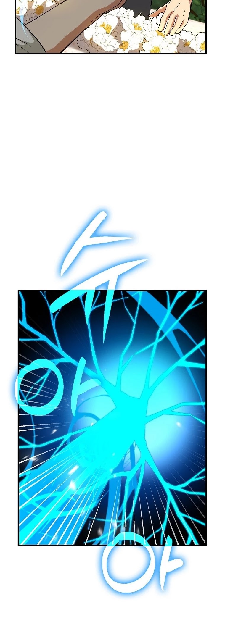 To Hell With Being A Saint, I’m A Doctor Chapter 14 page 8 - Chapter 14