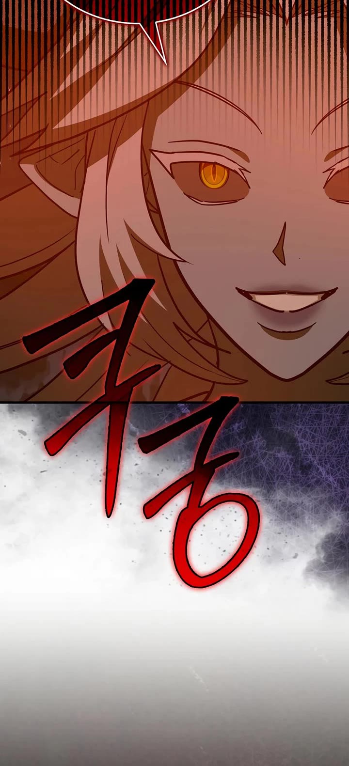 To Hell With Being A Saint, I’m A Doctor Chapter 140 page 41 - Chapter 140