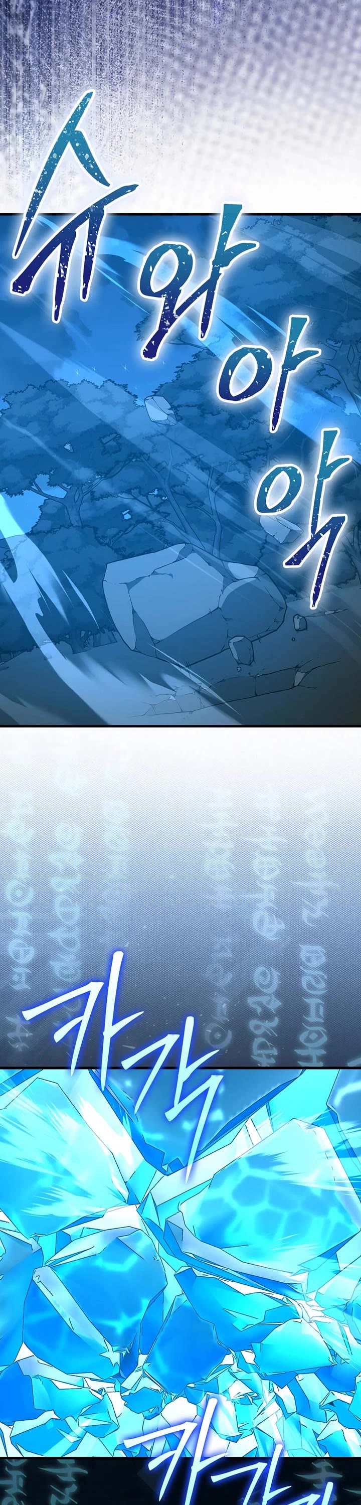 To Hell With Being A Saint, I’m A Doctor Chapter 140 page 46 - Chapter 140