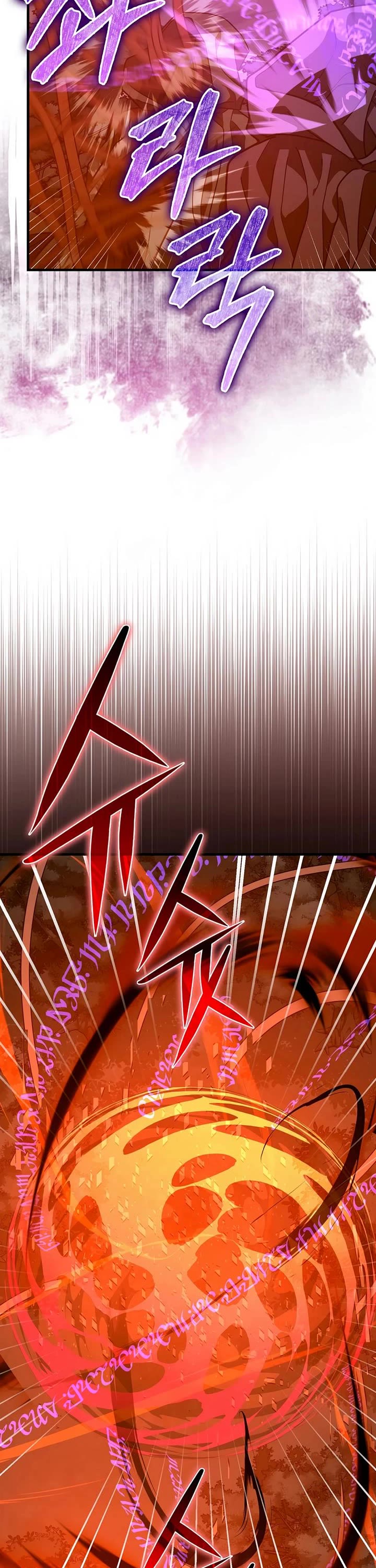To Hell With Being A Saint, I’m A Doctor Chapter 140 page 9 - Chapter 140