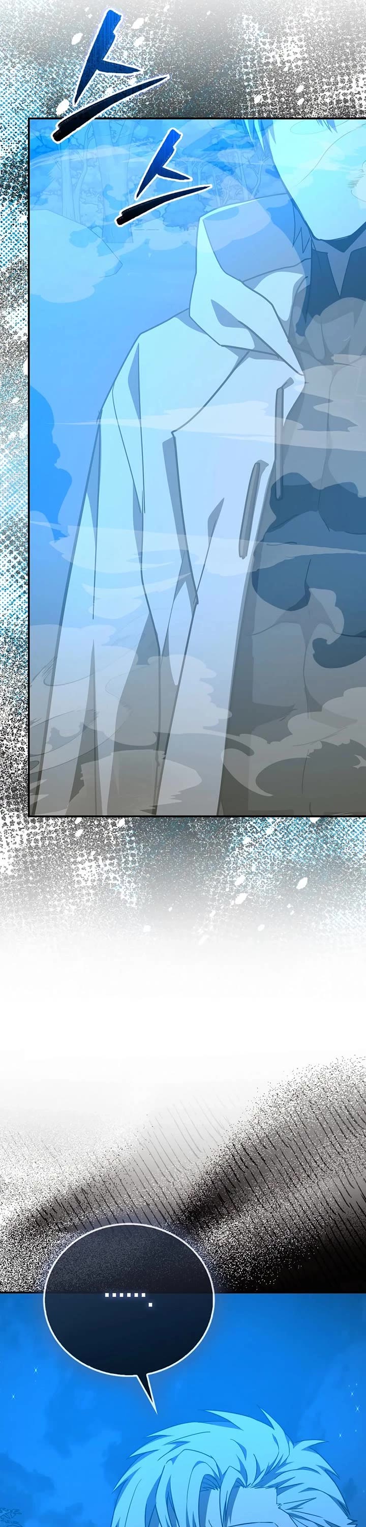 To Hell With Being A Saint, I’m A Doctor Chapter 141 page 13 - Chapter 141